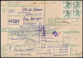 Federal Republic of Germany 1977, NSZK 1977