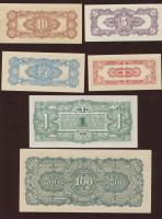 Burma/japán megszállás 1942-1944. 1c, 5c,10c,1/4R,1/2R,1R,5R,10R,100R T:I Összesen 9klf db!