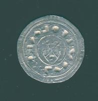 I. László 1077-1095. dénár Ag  ÉH 19. T:2-