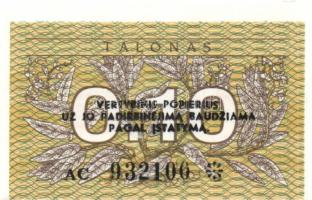 Litvánia 1991. 0,10T, 0,20T, 0,50T, 1T, 3T, 5T, 10T, 25T, 50T, 100T teljes sor T:I
