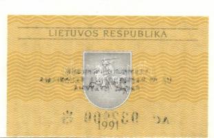 Litvánia 1991. 0,10T, 0,20T, 0,50T, 1T, 3T, 5T, 10T, 25T, 50T, 100T teljes sor T:I