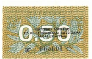 Litvánia 1991. 0,10T, 0,20T, 0,50T, 1T, 3T, 5T, 10T, 25T, 50T, 100T teljes sor T:I