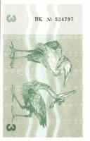 Litvánia 1991. 0,10T, 0,20T, 0,50T, 1T, 3T, 5T, 10T, 25T, 50T, 100T teljes sor T:I