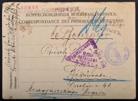 1914-1929 Csicsely János zászlós, későbbi főmérnök, tábori postai levelezőlapjai, hadifogoly levelez...