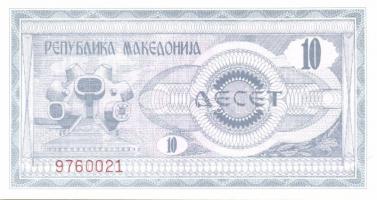 Macedónia 1992 10D, 25D, 50D, 100D, 500D, 1000D, 5000D, 10000D teljes sor T:I,II+ (csak a 25D)