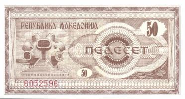Macedónia 1992 10D, 25D, 50D, 100D, 500D, 1000D, 5000D, 10000D teljes sor T:I,II+ (csak a 25D)