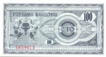 Macedónia 1992 10D, 25D, 50D, 100D, 500D, 1000D, 5000D, 10000D teljes sor T:I,II+ (csak a 25D)