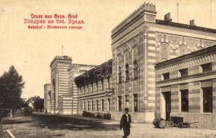 Brod, Bosanski Brod; Bahnhof / railway station. W.L. Bp. 4990. Vuko Jovanovic (EK)