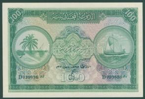 Maldív-szigetek 1960. 1R, 2R, 10R, 20R, 50R, 100R teljes sor T:I