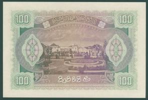 Maldív-szigetek 1960. 1R, 2R, 10R, 20R, 50R, 100R teljes sor T:I