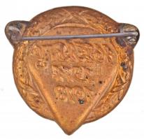 Osztrák-Magyar Monarchia 1918. "K.u.K. RES. F.K.R. No 73" Br sapkajelvény (33x34mm) T:1-,2...