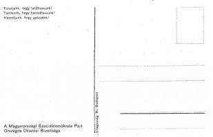 Tanulni, olvasni, harcolni! Karl Marx. Magyarországi Szociáldemokrata Párt Országos Oktatási bizotts...