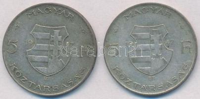 1947. 5Ft Ag "Kossuth" (2x) T:2-
