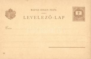 1896 (Vorläufer!) Balaton vidéke, Balatonfüred, Zalai part, Tihany, Ezredéves Országos Kiállítás. Ar...