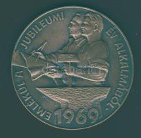 1969. "125 éve Ganz-Mávag" nagyalakú Br emlékplakett szign.: Légrády S. T:2+