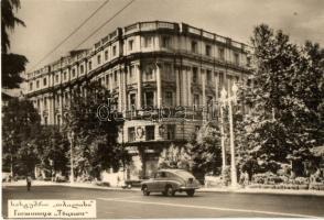 4 db modern orosz városképes lap / 4 modern Russian town-view postcards