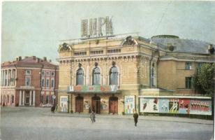 4 db modern orosz városképes lap / 4 modern Russian town-view postcards