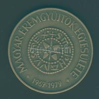 1979. "MÉE - I. István dénára" matt Br emlékérem T:1