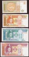 Mongólia 1993. 1T, 5T, 10T, 20T T:I