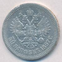 Orosz Birodalom 1897. 50k Ag "II. Miklós" T:3 Russian Empire 1897. 50 Kopeks Ag "Nich...