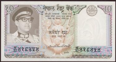 Nepál 1974. 1R(2x) 2klf szignóval, 5R, 10R(2x) 2klf szignóval T:I