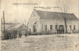 Vámosgyörk, Weiner Bertalan vendéglője és szállodája a Magyar Koronához, étterem (fa)