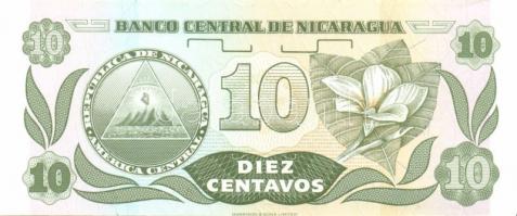 Nicaragua 1990. 1991-92. 1c, 5c, 10c, 25c, 1/2C, 1C, 5C T:I
