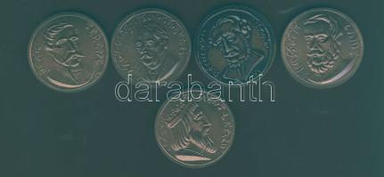 Híres magyarok "Szt. László + Széchenyi István + Kossuth Lajos + Deák Ferenc + Nagy Imre" 5 klf Br érem azonos sorozatból T:1
