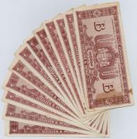 1946. 100.000BP (20x) T:III