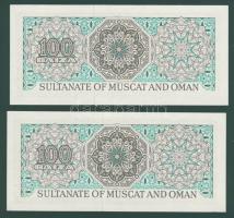 Maszkat és Omán 1970. 100B (2x) 2klf variáns biztonsági fémszál más pozicióban van! T:I