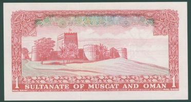 Maszkat és Omán 1970. 1RS T:I