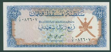 Maszkat és Omán 1970. 1/4RS T:I