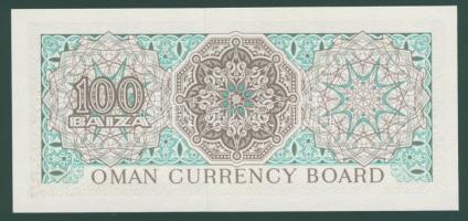 Maszkat és Omán 1973. 100B T:I