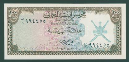 Maszkat és Omán 1973. 100B T:I