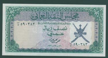 Maszkat és Omán 1973. 1/2 RO T:I