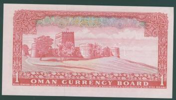Maszkat és Omán 1973. 1RO T:I