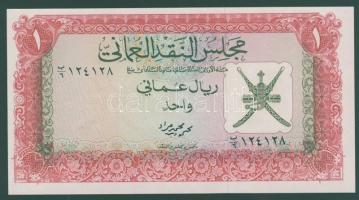 Maszkat és Omán 1973. 1RO T:I