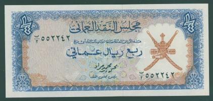 Maszkat és Omán 1973. 1/4RO T:I