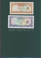 Maszkat és Omán 1977. 100B + 200B T:I