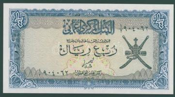 Maszkat és Omán 1977. 1/4R T:I