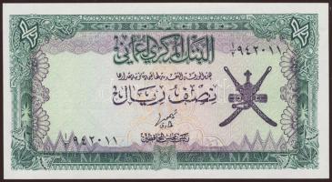 Maszkat és Omán 1977. 1/2R T:I