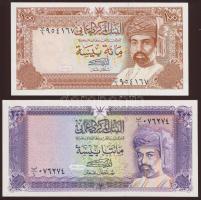 Maszkat és Omán 1987. 100B + 200B T:I