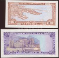 Maszkat és Omán 1987. 100B + 200B T:I