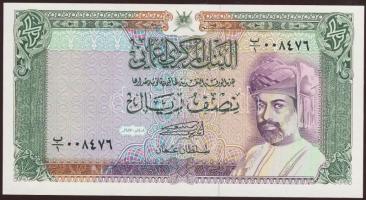 Maszkat és Omán 1987. 1/2R T:I