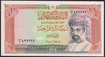 Maszkat és Omán 1989. 1/2R T:I