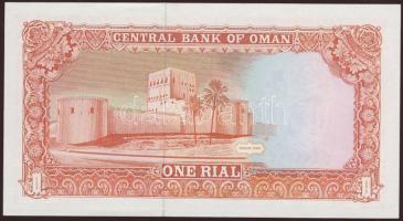 Maszkat és Omán 1989. 1/2R T:I