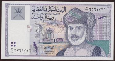 Maszkat és Omán 1995. 1R T:I