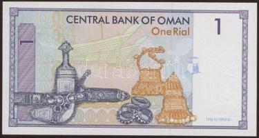 Maszkat és Omán 1995. 1R T:I