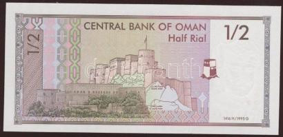 Maszkat és Omán 1995. 1/2R T:I