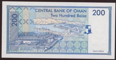 Maszkat és Omán 1995. 200B T:I
